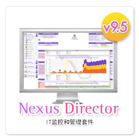 Nexus Director