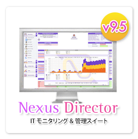Nexus Director